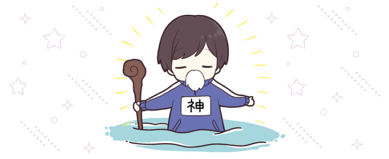 ジャージくん